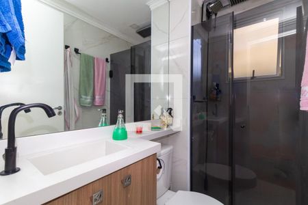 Apartamento à venda com 41m², 2 quartos e sem vagaBanheiro