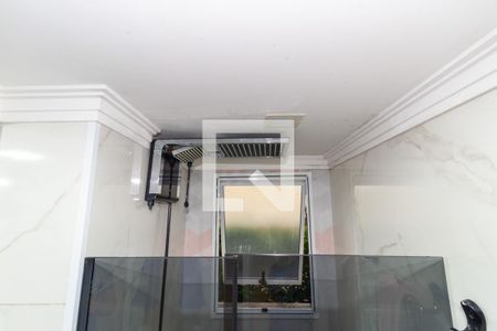 Apartamento à venda com 41m², 2 quartos e sem vagaBanheiro