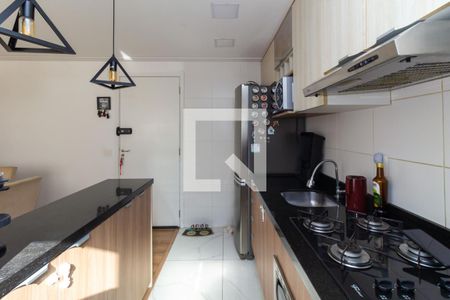 Apartamento à venda com 41m², 2 quartos e sem vagaCozinha 