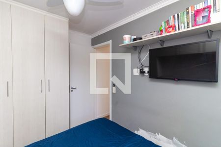 Quarto 2 de apartamento à venda com 2 quartos, 41m² em Cambuci, São Paulo