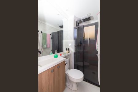 Apartamento à venda com 41m², 2 quartos e sem vagaBanheiro