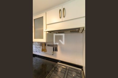 Apartamento à venda com 57m², 1 quarto e 1 vagaCozinha