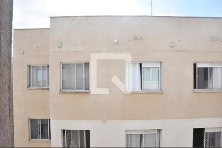 Apartamento à venda com 32m², 2 quartos e sem vaga Apartamento à venda com 32m², 2 quartos e sem vagaVista do Quarto 02