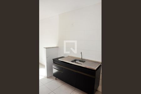 Apartamento à venda com 32m², 2 quartos e sem vaga Apartamento à venda com 32m², 2 quartos e sem vagaCozinha Americana e Área de Serviço