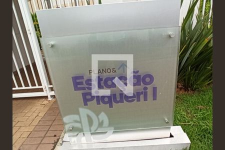 Apartamento à venda com 32m², 2 quartos e sem vaga Apartamento à venda com 32m², 2 quartos e sem vagaPlano & Estação Piqueri I