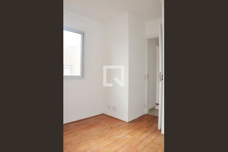 Apartamento à venda com 32m², 2 quartos e sem vaga Apartamento à venda com 32m², 2 quartos e sem vagaQuarto 01