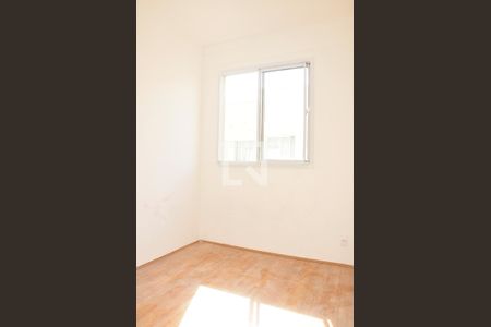 Apartamento à venda com 32m², 2 quartos e sem vaga Apartamento à venda com 32m², 2 quartos e sem vagaQuarto 02