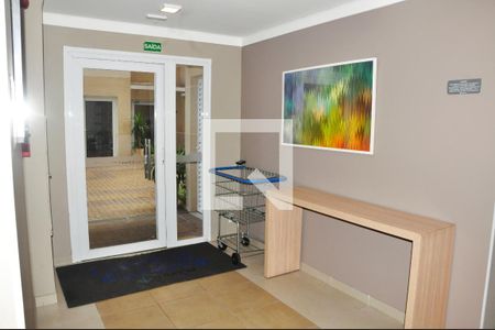 Apartamento à venda com 32m², 2 quartos e sem vaga Apartamento à venda com 32m², 2 quartos e sem vagaHall de entrada