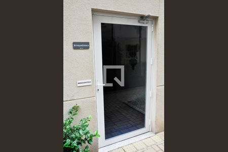Apartamento à venda com 32m², 2 quartos e sem vaga Apartamento à venda com 32m², 2 quartos e sem vagaBrinquedoteca