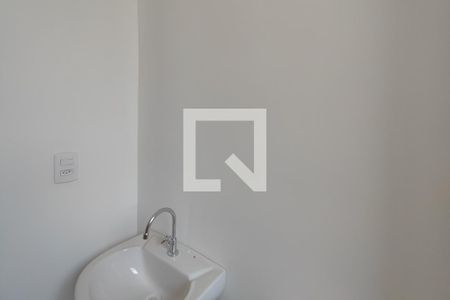 Apartamento para alugar com 42m², 2 quartos e 1 vagaBanheiro