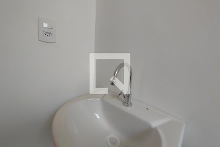 Apartamento para alugar com 42m², 2 quartos e 1 vagaBanheiro