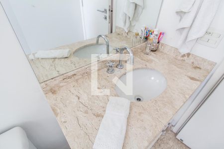 Apartamento à venda com 367m², 4 quartos e 4 vagasDetalhe do Banheiro da Suite