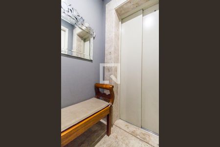 Apartamento à venda com 367m², 4 quartos e 4 vagasHall de entrada