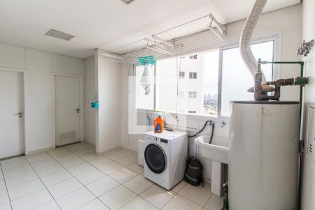Apartamento à venda com 367m², 4 quartos e 4 vagasÁrea de Serviço