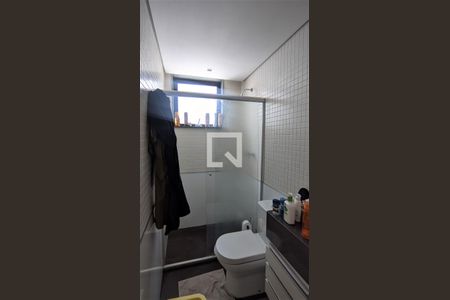 Apartamento à venda com 113m², 2 quartos e sem vagaBanheiro 2