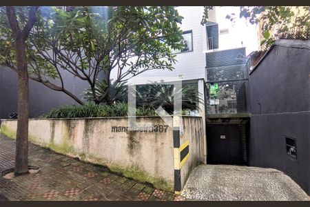 Apartamento à venda com 113m², 2 quartos e sem vagaFachada