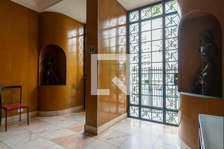 Apartamento à venda com 152m², 3 quartos e 2 vagasÁrea comum - Hall Social