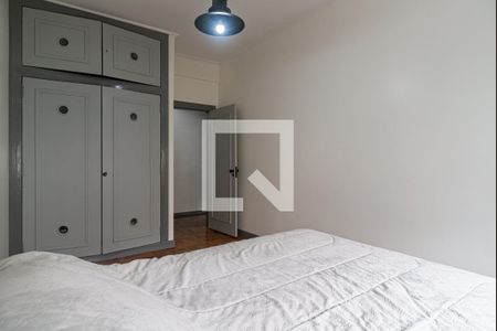 Apartamento à venda com 152m², 3 quartos e 2 vagasQuarto 2