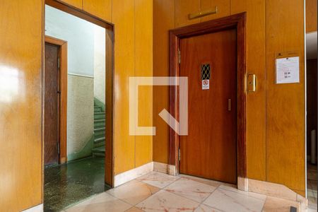 Apartamento à venda com 152m², 3 quartos e 2 vagasÁrea comum - Elevadores