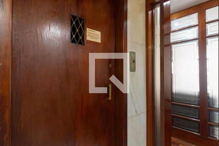 Apartamento à venda com 152m², 3 quartos e 2 vagasHall Social do Apartamento