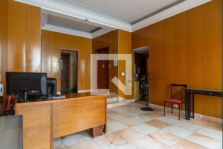 Apartamento à venda com 152m², 3 quartos e 2 vagasÁrea comum - Hall Social/Portaria