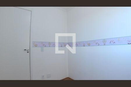 Apartamento à venda com 36m², 2 quartos e sem vagaQuarto 1