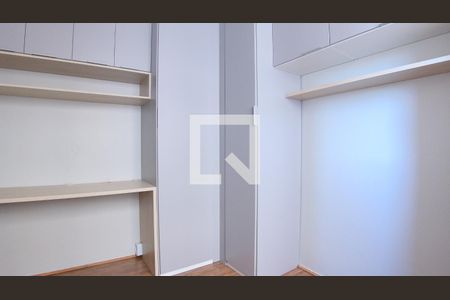 Apartamento à venda com 36m², 2 quartos e sem vagaQuarto 2
