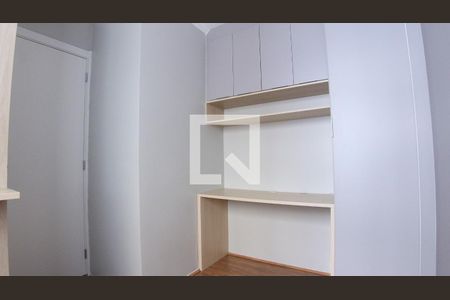 Apartamento à venda com 36m², 2 quartos e sem vagaQuarto 2