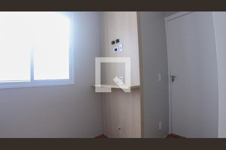 Apartamento à venda com 36m², 2 quartos e sem vagaQuarto 2