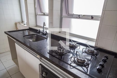 Apartamento à venda com 63m², 2 quartos e 1 vagaCozinha