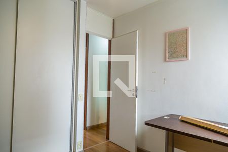 Apartamento à venda com 63m², 2 quartos e 1 vagaQuarto 1