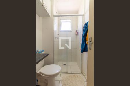 Apartamento para alugar com 45m², 2 quartos e 1 vagaBanheiro