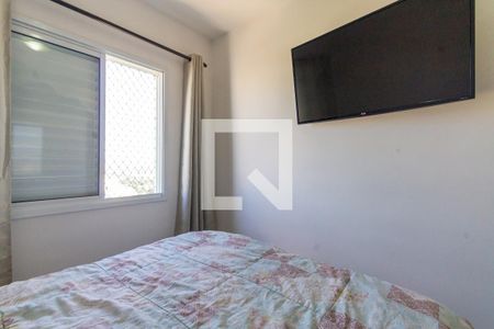 Apartamento para alugar com 45m², 2 quartos e 1 vagaQuarto 