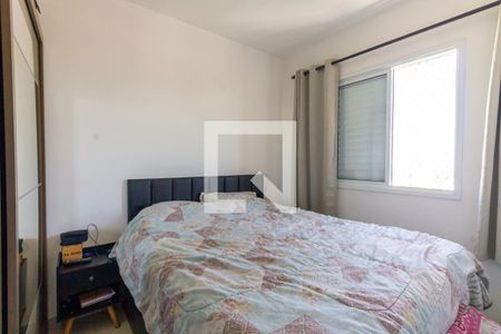 Apartamento para alugar com 45m², 2 quartos e 1 vagaQuarto 