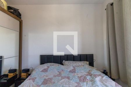 Apartamento para alugar com 45m², 2 quartos e 1 vagaQuarto 