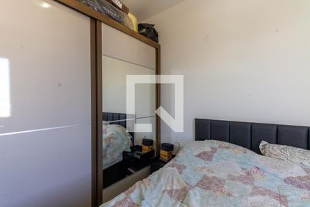 Apartamento para alugar com 45m², 2 quartos e 1 vagaQuarto 