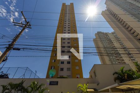 Apartamento para alugar com 45m², 2 quartos e 1 vagaÁrea comum