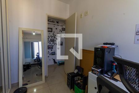 Apartamento para alugar com 45m², 2 quartos e 1 vagaQuarto 
