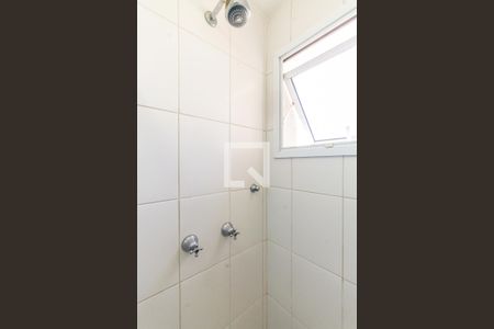Apartamento para alugar com 45m², 2 quartos e 1 vagaBanheiro