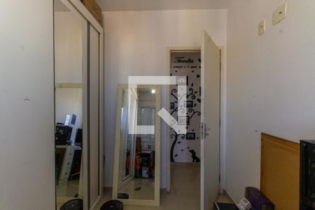 Apartamento para alugar com 45m², 2 quartos e 1 vagaQuarto 