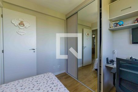 Apartamento para alugar com 92m², 3 quartos e 2 vagas Apartamento para alugar com 92m², 3 quartos e 2 vagasQuarto 2