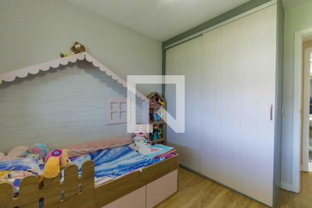 Apartamento para alugar com 92m², 3 quartos e 2 vagas Apartamento para alugar com 92m², 3 quartos e 2 vagasQuarto 1