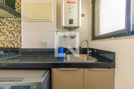 Apartamento para alugar com 92m², 3 quartos e 2 vagas Apartamento para alugar com 92m², 3 quartos e 2 vagasÁrea de Serviço