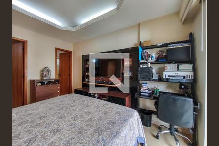 Apartamento à venda com 179m², 4 quartos e 1 vaga Apartamento à venda com 179m², 4 quartos e 1 vagaSuíte