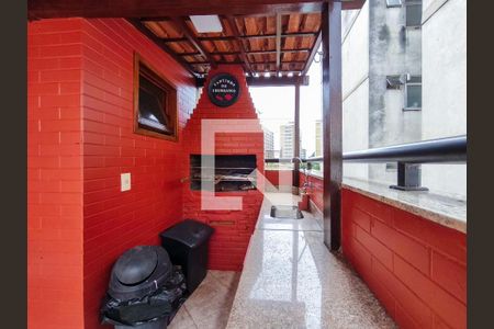 Apartamento à venda com 179m², 4 quartos e 1 vaga Apartamento à venda com 179m², 4 quartos e 1 vagaChurrasqueira