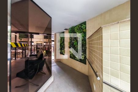 Apartamento à venda com 179m², 4 quartos e 1 vaga Apartamento à venda com 179m², 4 quartos e 1 vagaFachada e portaria