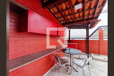 Apartamento à venda com 179m², 4 quartos e 1 vaga Apartamento à venda com 179m², 4 quartos e 1 vagaTerraço