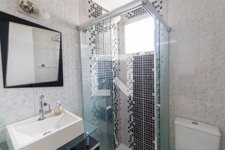 Apartamento à venda com 50m², 2 quartos e 1 vagaBanheiro