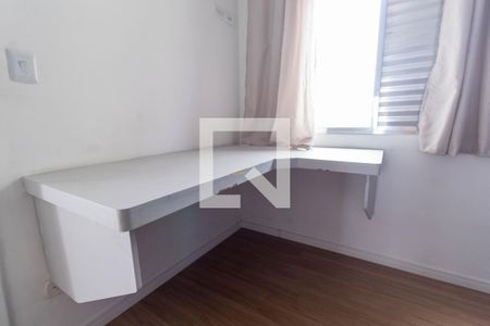 Apartamento à venda com 50m², 2 quartos e 1 vagaQuarto 2