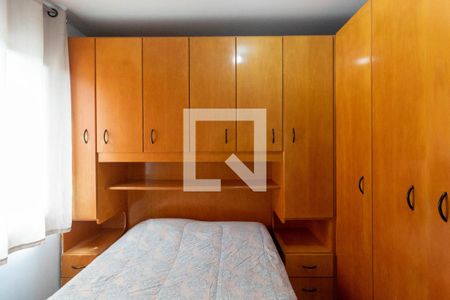 Apartamento à venda com 50m², 2 quartos e 1 vagaQuarto 1